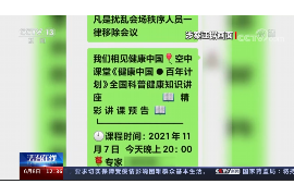 汶上为什么选择专业追讨公司来处理您的债务纠纷？